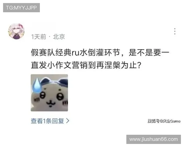 LPL韩援教练提桶跑路!欧洲第一AD评价ON 看似会送但压制力极强_Sama_Hans_微博 LPL韩援教练提桶跑路!欧洲第一AD评价ON 看似会送但压制力极强_Sama_Hans_微博
